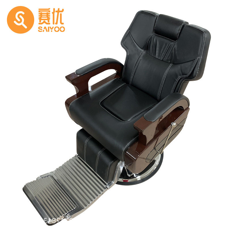 复古高档发廊专用升降可躺理发椅