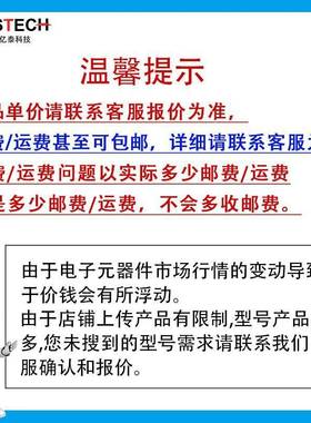 A42MX16-VQG01QPA0IA42MX16-1VQG1000AI42MX16-2VQG10I现场可编程