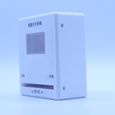 G物联网水双出水水控4机体刷卡分取水机74162净设备扫码水控器