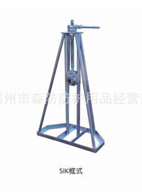5SIL-A电力施工线盘支架SIL-立547043柱式放线支架SIK-3底框式卷