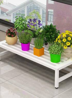 阳台窗台宽20277台沿铁艺单层架一层落地式窄窗条台加阳台长花花