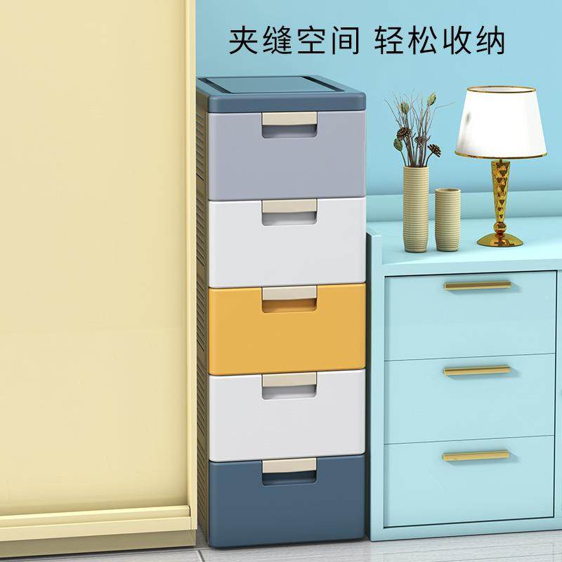 多尺2013-201窄寸新款夹缝柜收纳柜子抽屉式厨物房缝隙多层卫生间,收纳整理,收纳柜,淘宝优惠券,粉丝福利购,淘宝优惠卷