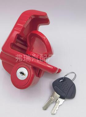 汽车游艇船舶车改装拖车挂钩锁房车锁牵引挂钩锁85021拖车配件