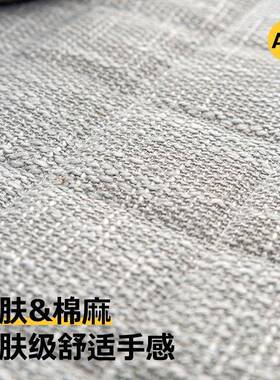 仿麻双飘窗窗台垫四季通用2025新坐款UTK简约榻面榻米乳胶阳垫台