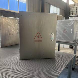 户低压综低300*400*合配外电箱农网智能型不锈钢计装量置压成套防