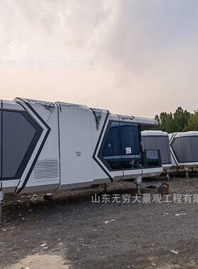 移动度景观小屋宿文旅新亮点休闲假智能移动空太20221107舱酒店制