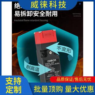 议1~插销式安全门开关电锁D4磁NS-1AF2AF4AF1F4BFCDFD4DS-K1