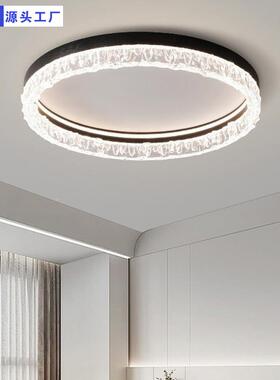 工直销卧室灯约主卧206新款圆形家用2个性中山灯具现代简l597e厂d