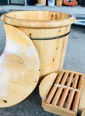 直木批香柏泡脚木木桶桑拿洗浴洗脚盆实保VJM温穴位按木摩桶