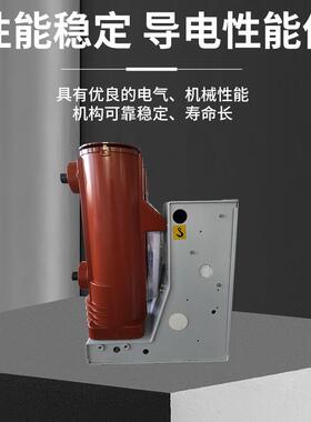 鸿秀真空V断路器PYK1-12户内高压断路K器环网柜用断路器10SV