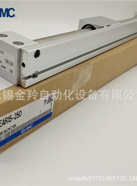 SMC无气缸REAR20-20020-250300杆35074004SKP505/6//8/9/1000