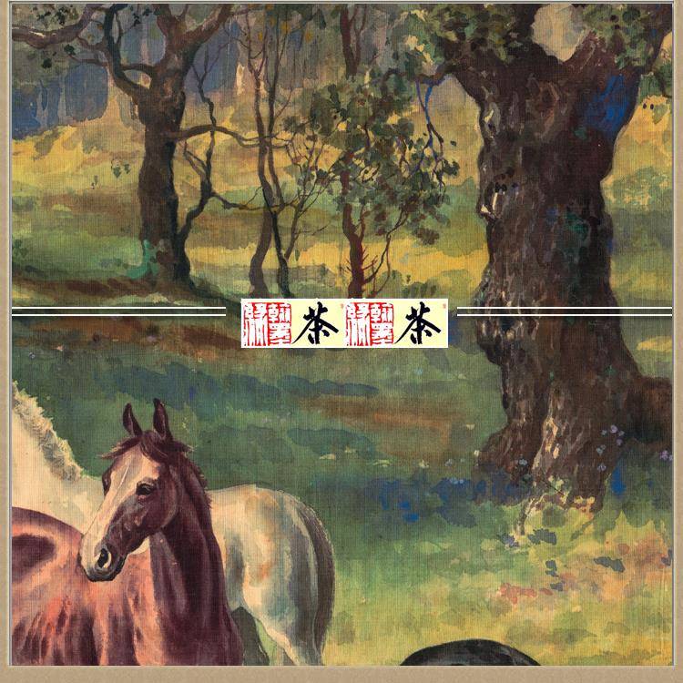图《骏马徐悲鸿国画办公室客厅书房OXZ12*726cm已裱包》邮
