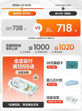 A携BCmoko索拉折叠婴儿o床拼接大床多功能新宝生bb84722床便可移