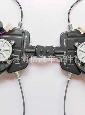 INR原厂0陕汽德璃龙X30窗0电动玻升降器总成X6000车玻璃升降器副