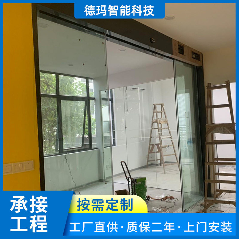 广州电动感应玻璃推拉门厂家