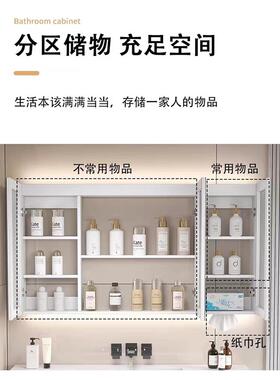 I1木智能浴室灯镜柜单实独挂墙式带除雾卫生梳间妆镜子88664带置