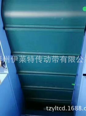 经纬细纱机板带传宽310*长ONY2810细纱机马达动升带纱棍挡提带