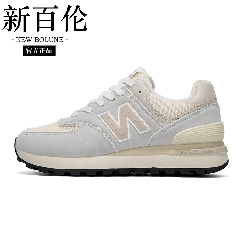 新百伦官方正品老爹鞋男女款百搭时尚跑步运动透气轻便厚底休闲鞋