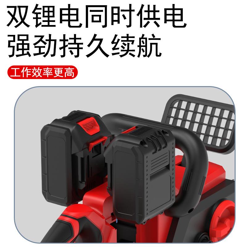 TLS大功手持伐率木锯电链锯家充用1锯6寸电锯砍树伐木锯修枝单手