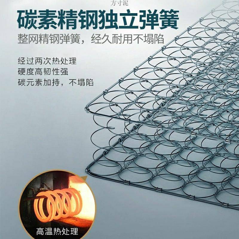 床垫软硬两用20cm厚1.18米5家用m双人经济型椰棕弹簧PXK床垫.厂