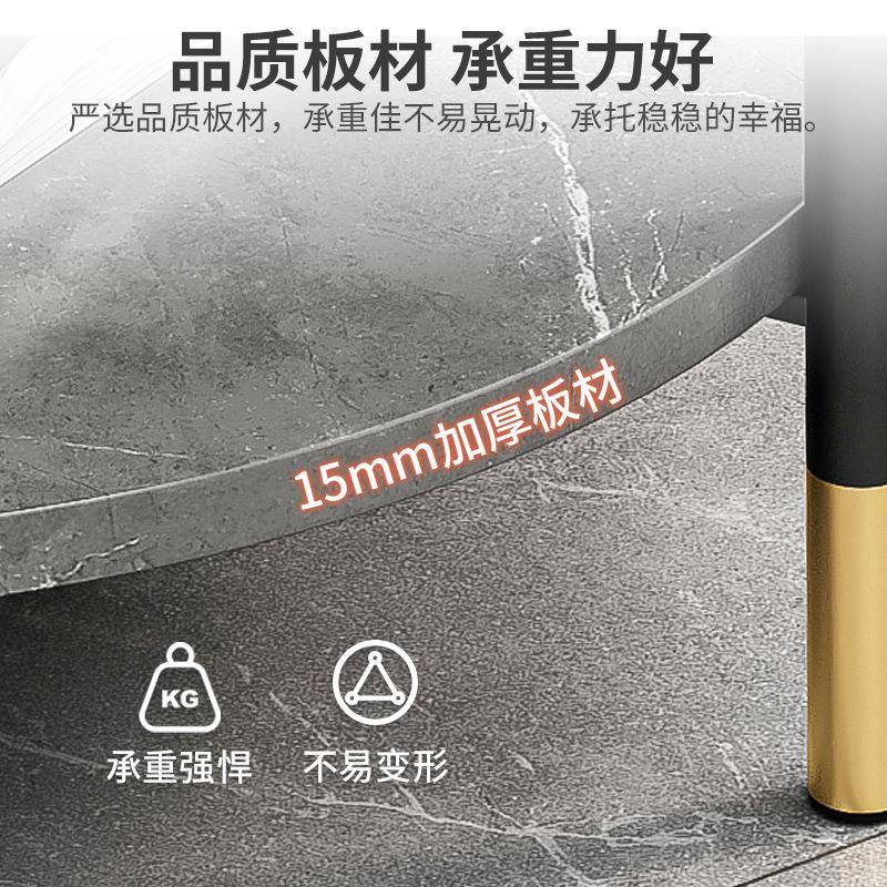 意式岩板色边几桌子客小厅用简家约现边茶几极简轻奢小沙H88A圆桌