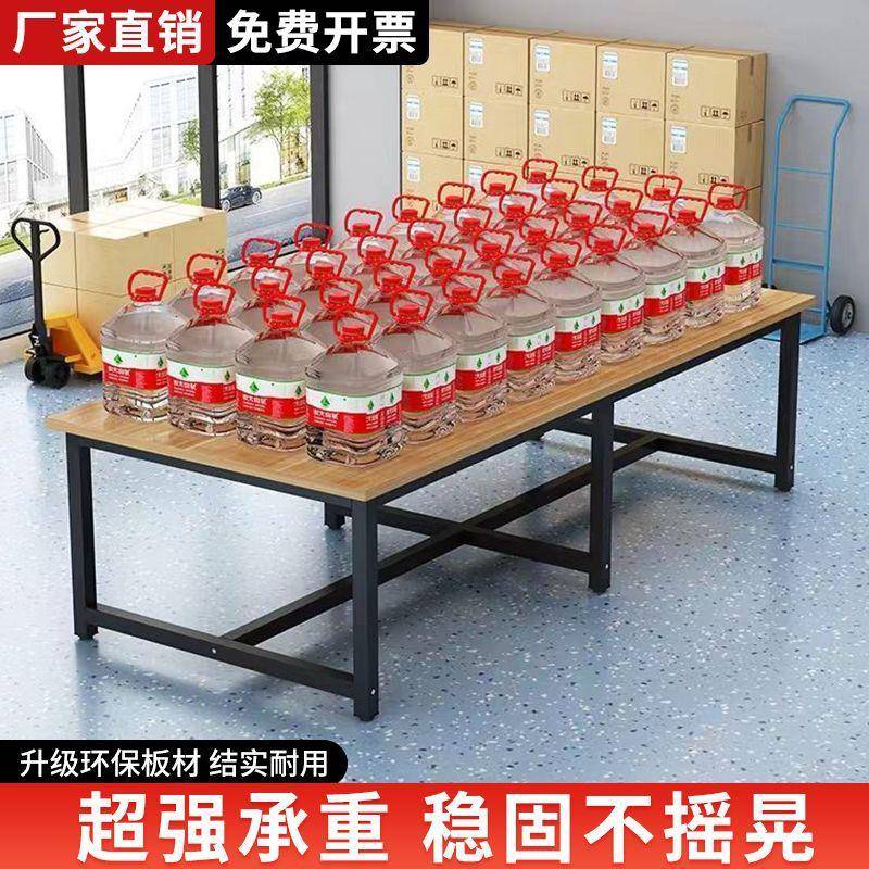 工作台快递打包台包装会议桌流水线操作台车间工厂裁剪台试验台桌