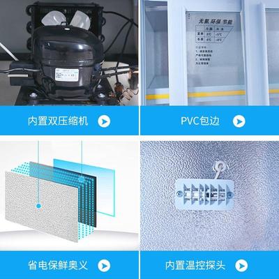 麻辣烫点菜柜蔬菜烧烤展示柜冷藏冷冻风幕柜餐馆商用保鲜柜