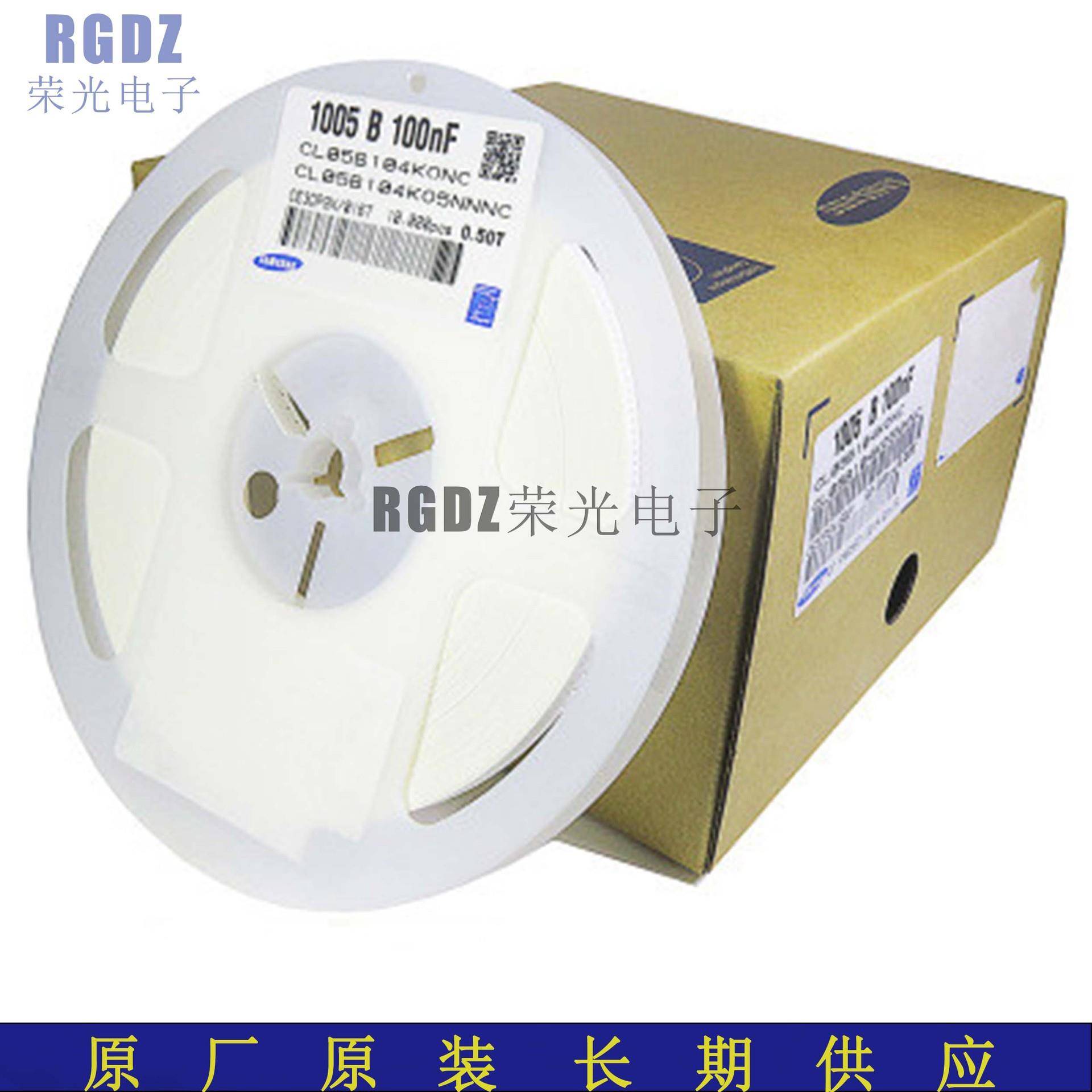 原装环保贴电容CL10B1305片KA8NNC0601UFN105KWEVX5R25V10%