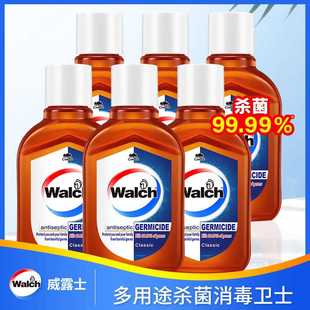 威露士消毒液60ml旅行装迷你携带地板宠物用品除菌内衣裤消毒除菌