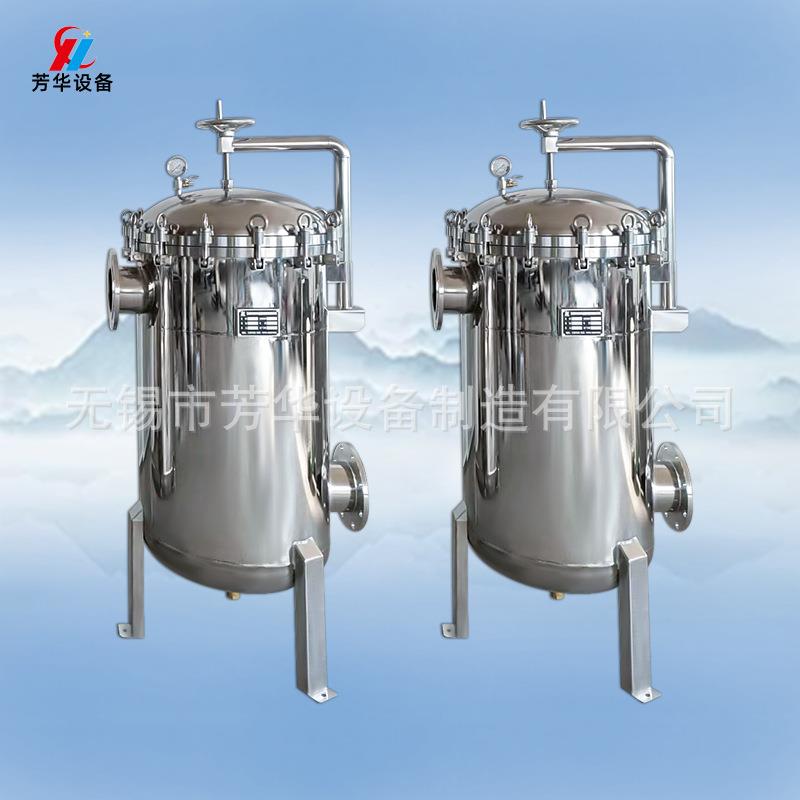 5袋不锈钢工业循环水过滤器污水处理器化工原液专业过滤设备