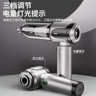 车载吸尘器三档吸无线量显示便携无刷699电力家用手持除尘器吹大