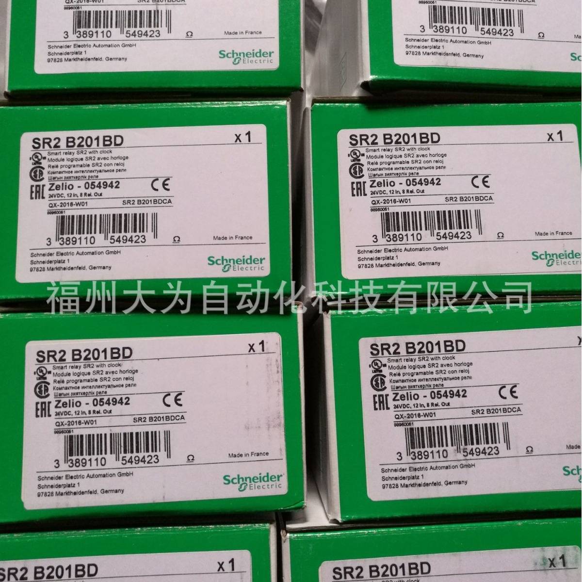 控制器SR2B121FU PLC可编程控制器 现货库存可开票