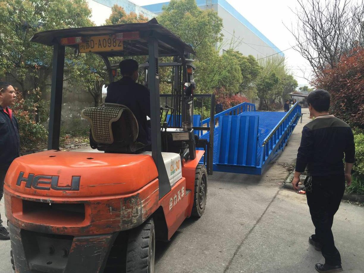 杭州登车桥12吨登车桥卸货?