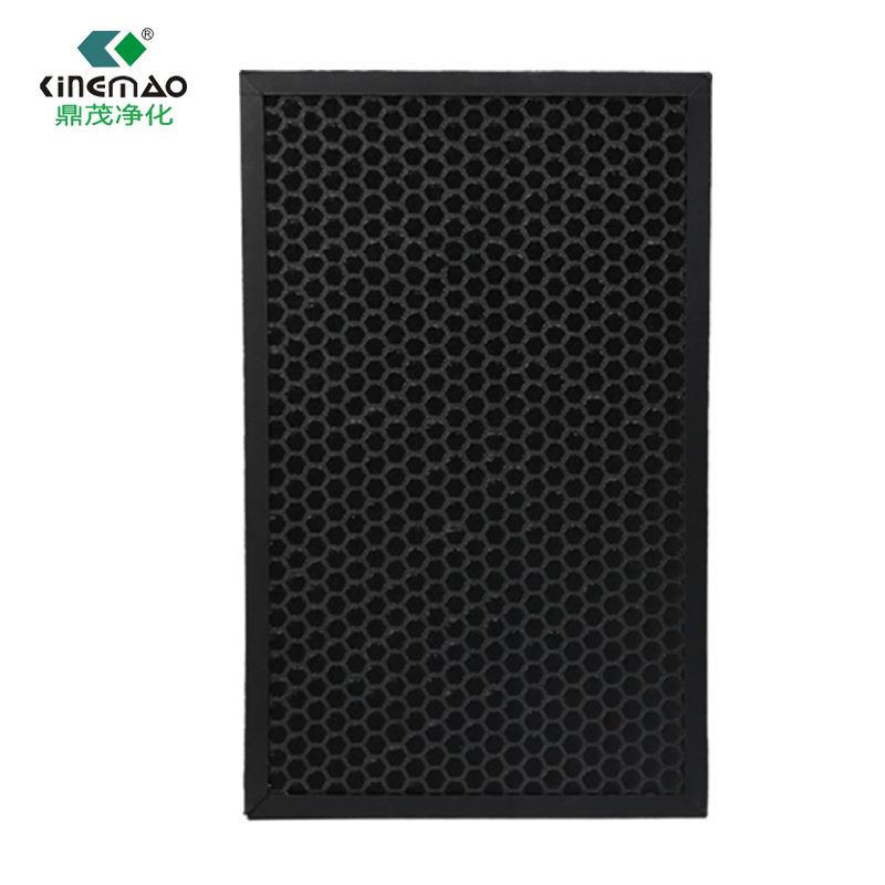 家用空气净化器滤芯除PM2.5HEPA过滤网除异味除烟活性炭新风系统