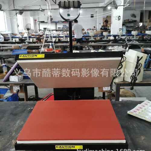 40*60CM上下双发热高压直压烫画机热转印机器设备烫印烫钻压烫机