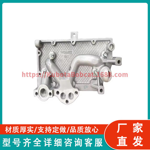 冷却器盖181T发动机零件 机油冷却器总成