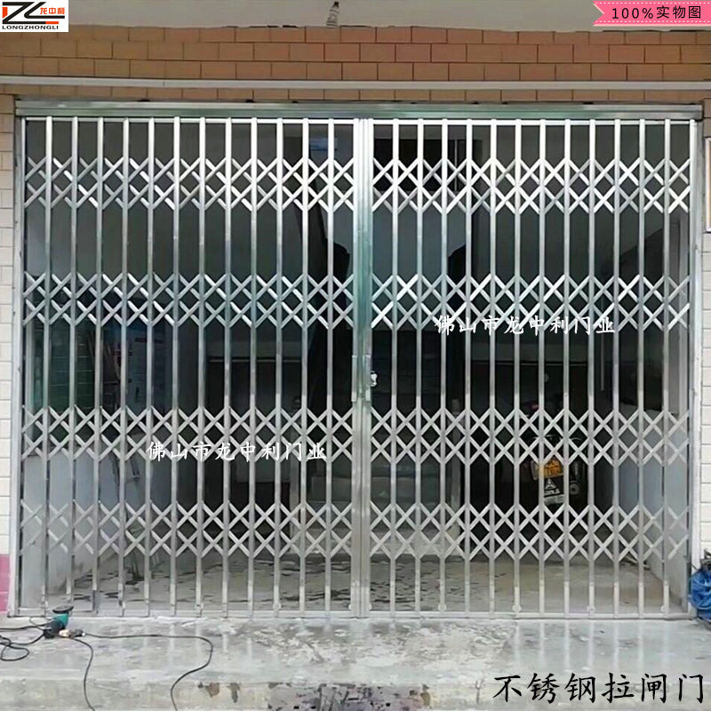 厂家直销304不锈钢拉闸门阳台防盗门不锈钢折叠通风推拉收缩门