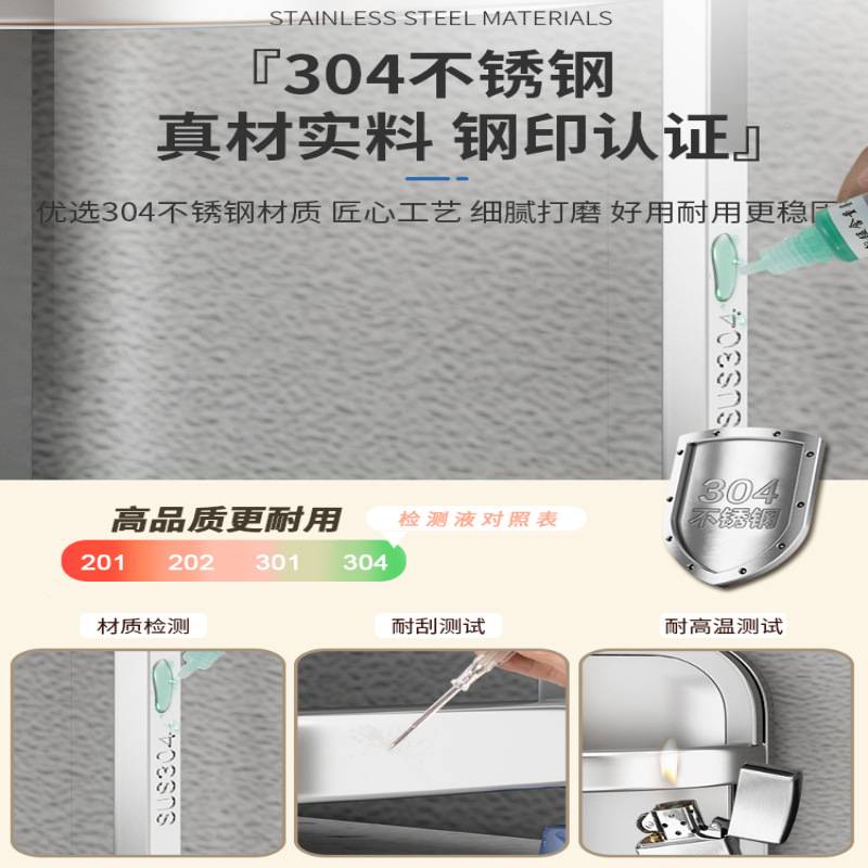 304不锈钢厨房调料置物架台面多层墙转角三脚调味品收纳架子筷筒