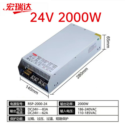 1U超薄开关电源220V转12V