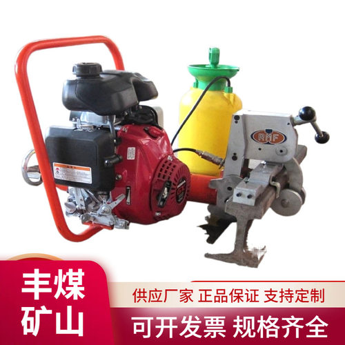 铁路钢轨钻孔机内燃电动可选