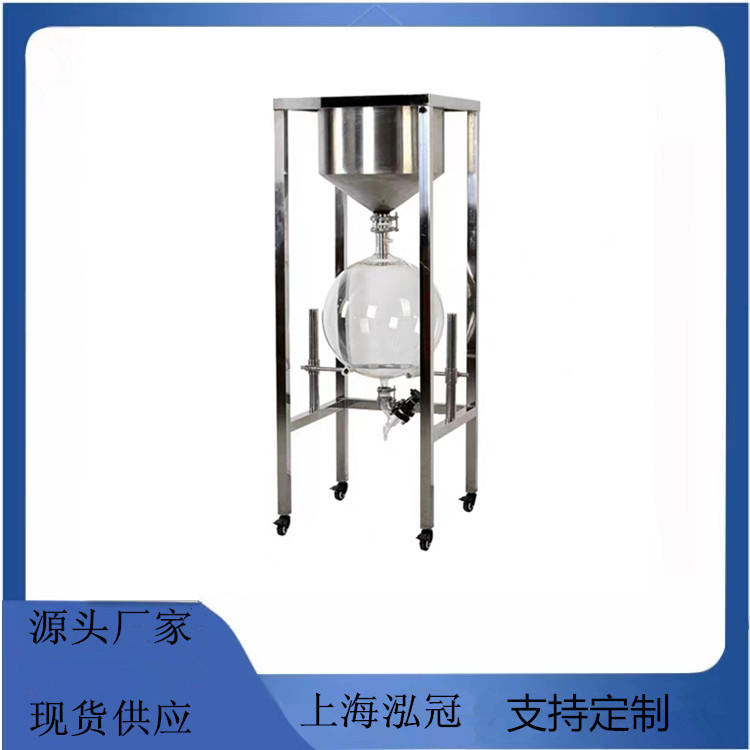 上海不锈钢布氏漏斗真空过滤器