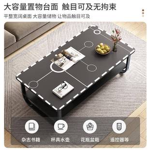 茶几小户型现代简约极简沙发边几出租屋简易茶桌小型家用客厅桌子