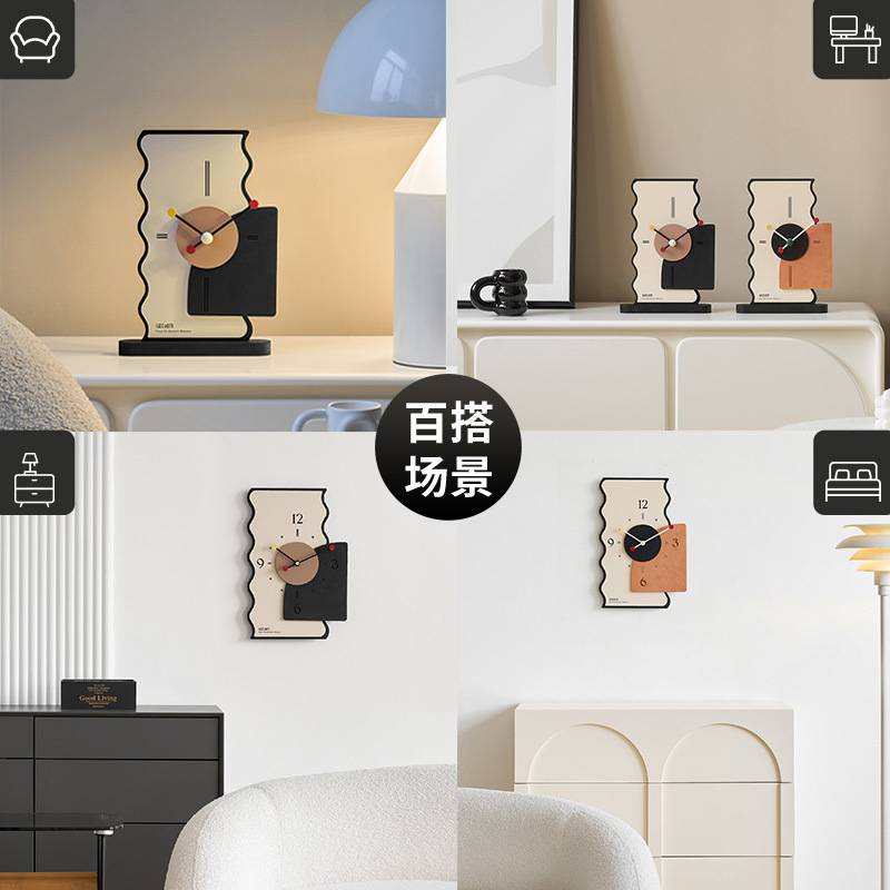 简约桌面座钟摆件家居饰品书房卧室房间装饰时钟表高档