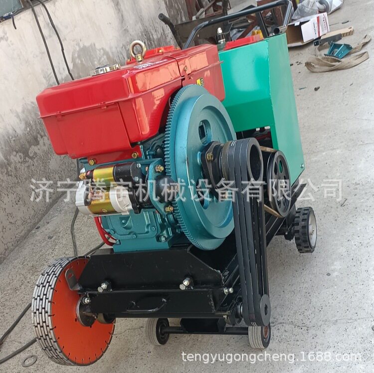 手推式水冷柴油路面开槽机