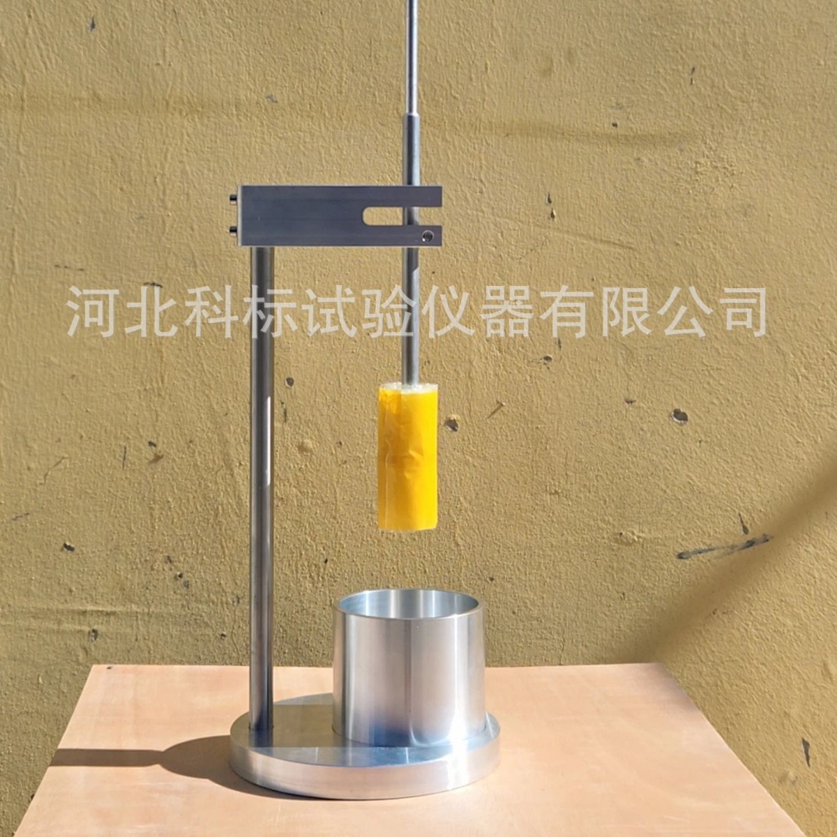 新标准GB/T45002-2024柱塞式水泥砂浆稠度仪手动胶砂稠度仪现货