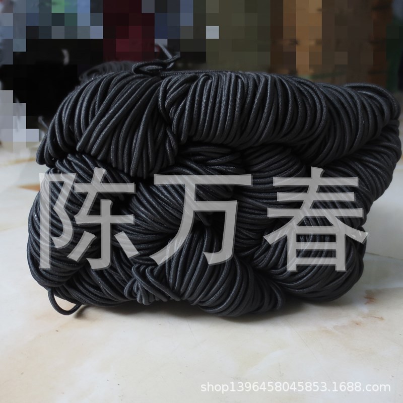 2mm圆松紧绳弹力绳高弹力乳?