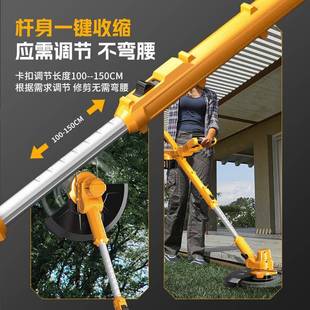手家用锂电机打草充电式 电动割草机手持除式 多功OXO能无线持草机