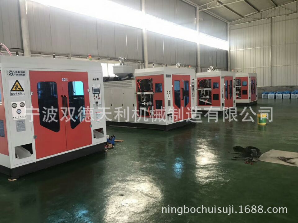 2L小型吹塑机中空吹塑机全自动吹瓶机