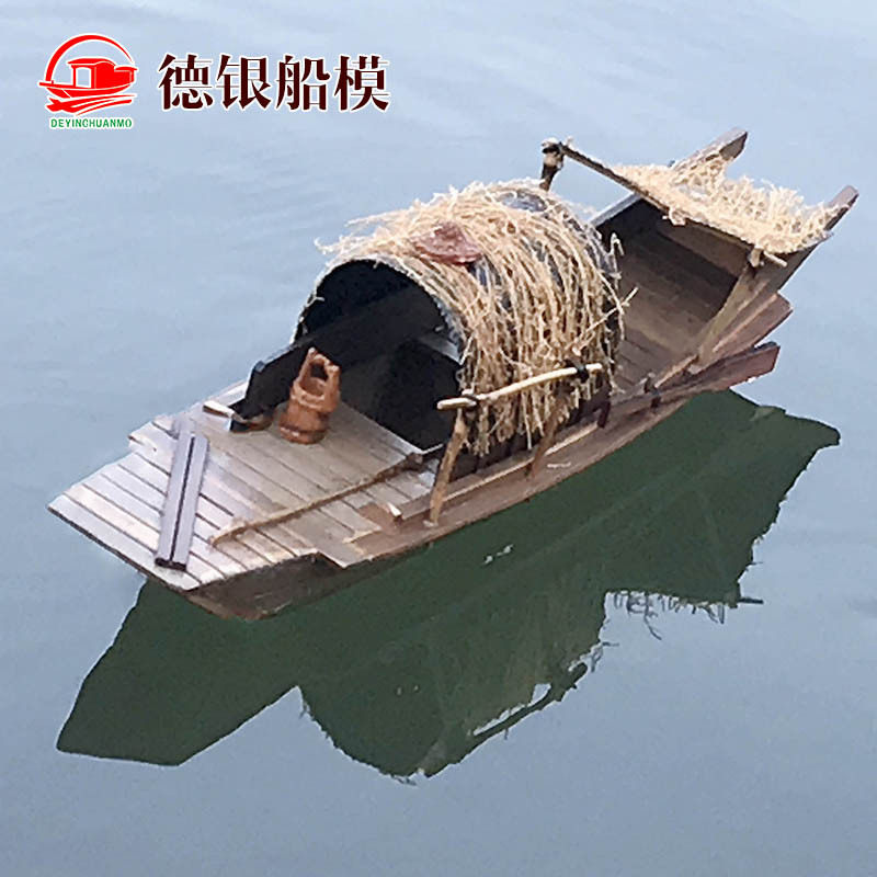 仿古木船模型景观装饰木船模实木质渔船拍摄道具景观船小木船模