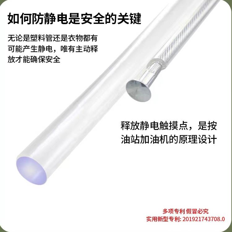 引线管抽油器汽车手动电动抽油泵防盗网油箱吸油器抽油自吸型